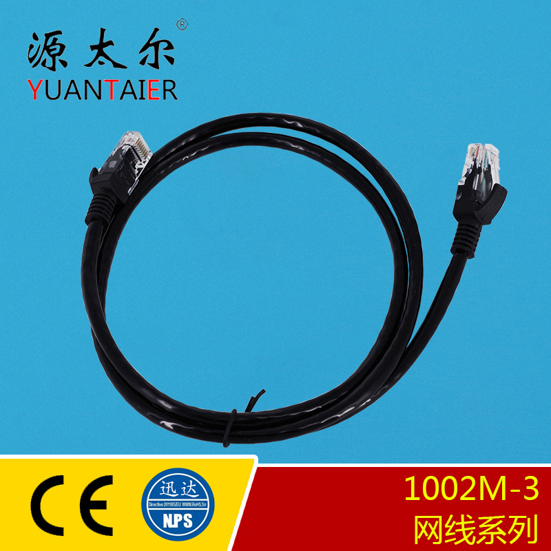 1002M-3  ���߳�5������Ʒ������ͭ����������1��POE��������