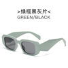 Fashionable sunglasses, glasses suitable for men and women, European style