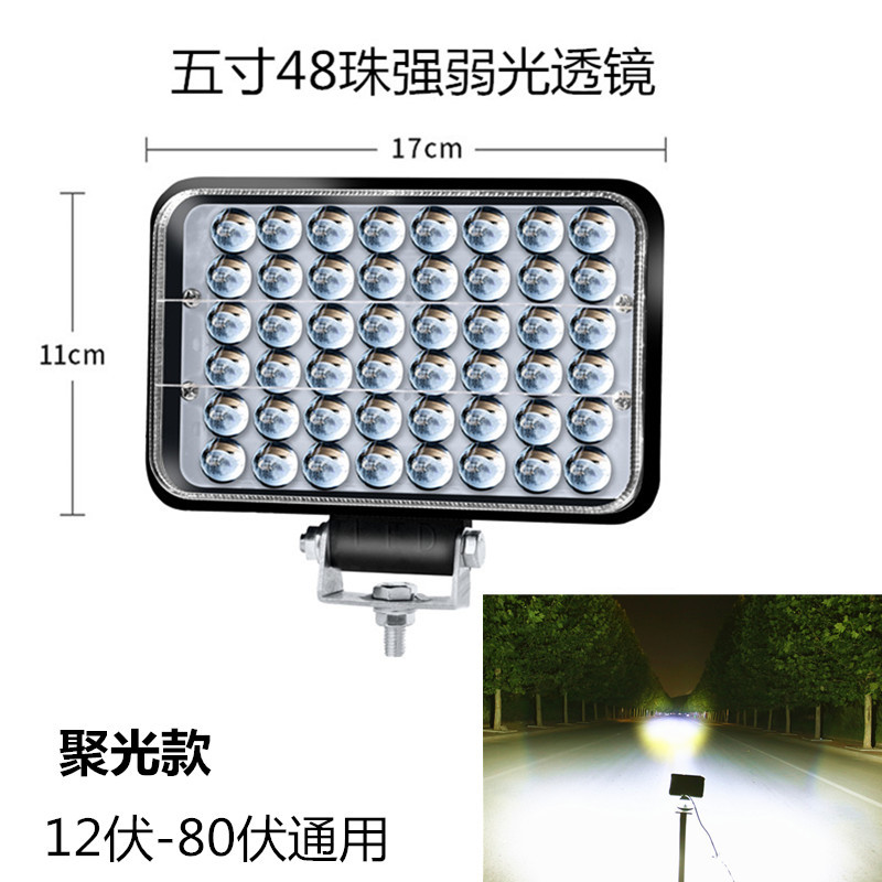Other – Motorcycle headlights, headlights Super Bright - five-inch-48-bead-strong-and-weak-light-lens-white-light-spotlight