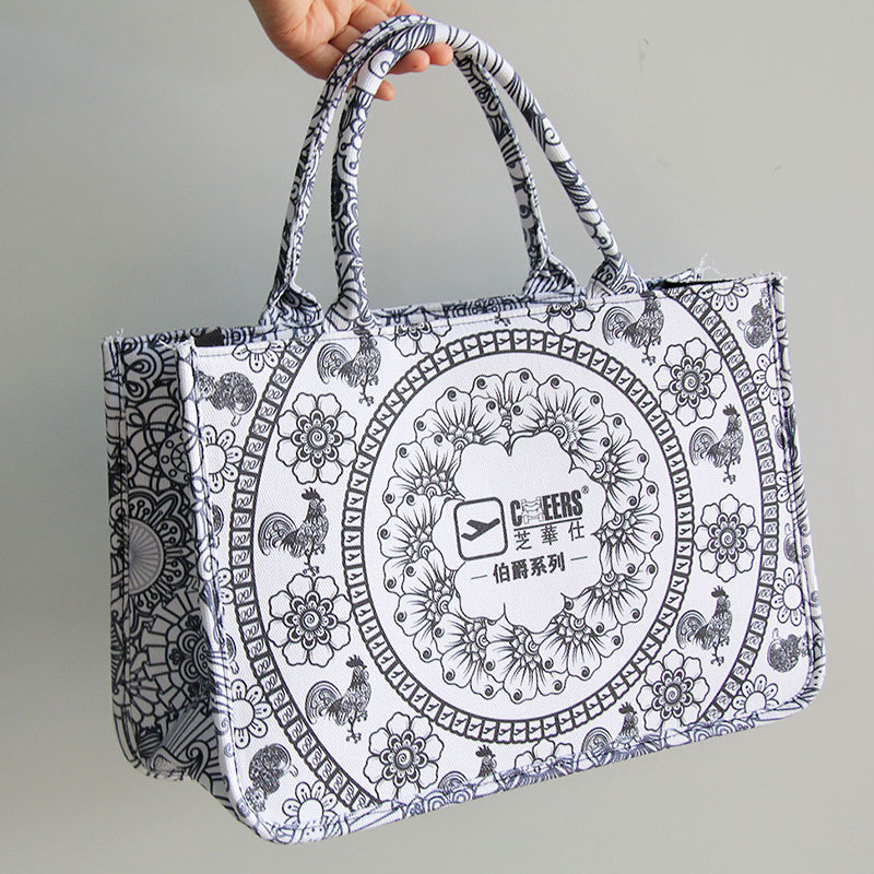 托特包L款定制  + ¥7.00 