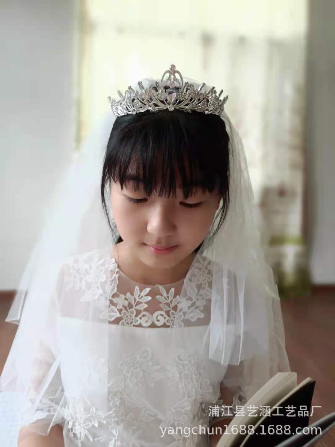 WeChat picture_20210814150130