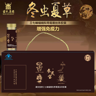 �`֥�z�ҶY���b���]���x�Ĳ����aƷ���������˱���ʳƷ����Ʒ