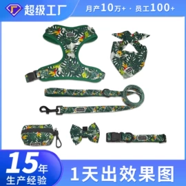 狗狗牵引;猫猫牵引;狗狗服装