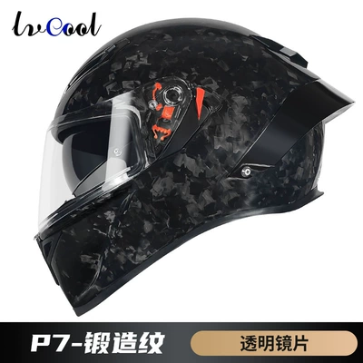 National Standard Type a Helmet 3C Motosiklet kaskı (dəbilqə) - carbon-fiber-forged-grain-with-lens-m