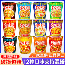 ���]�պ�ζ����������r�Lζ��ꎹ�����ţ����ʳ���b���ʳ