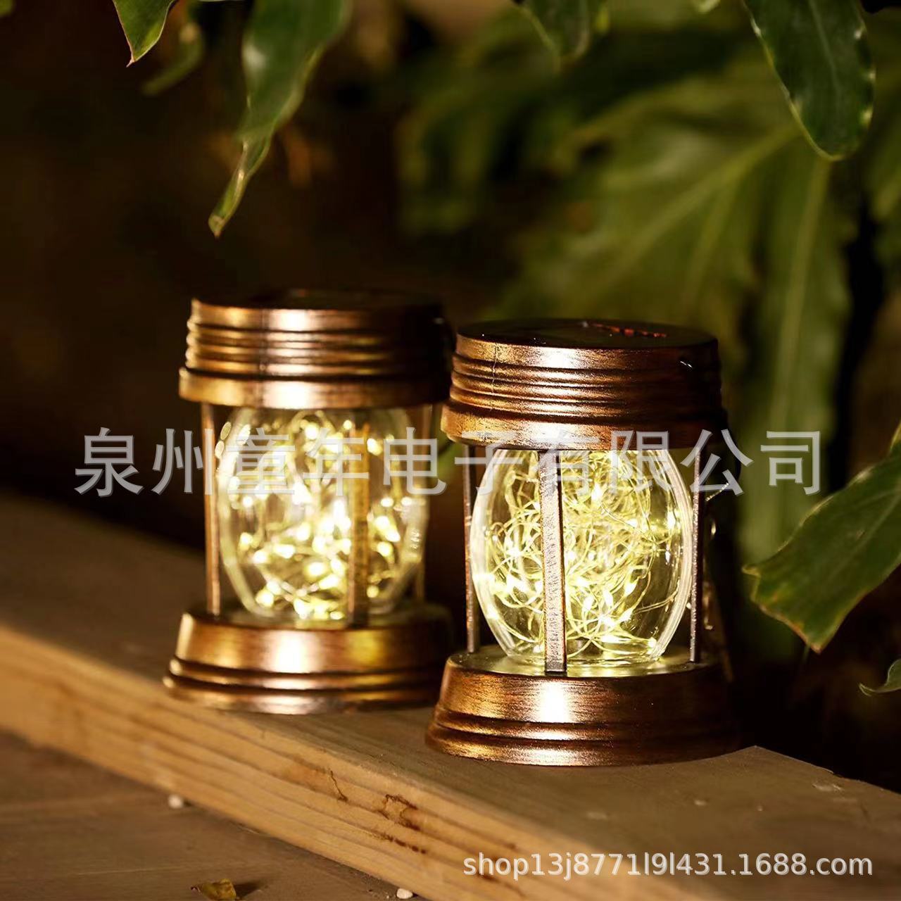 小马灯
