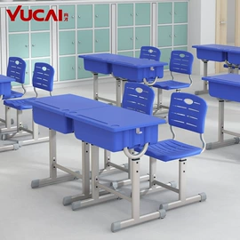 儿童学习桌椅;学校课桌椅;儿童桌椅