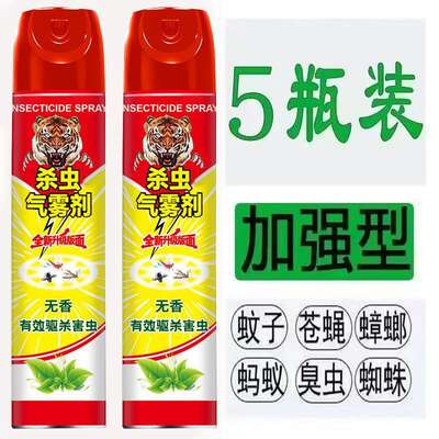 750ml Inseticida Aerossol Mosquito Moscas Baratas Formigas I