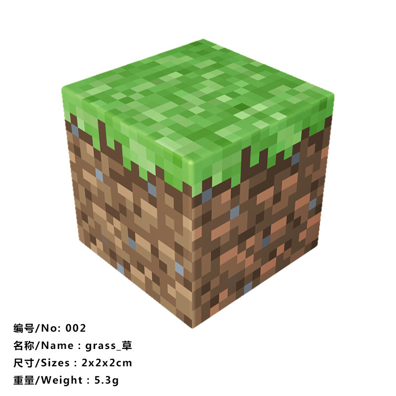 我的磁力世界游戏周边磁力方块磁吸积木益智拼搭儿童玩具|undefined