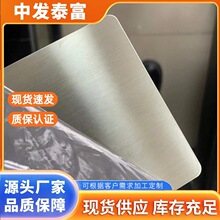 201���P䓰� �b����l �߾��ȼ����и�304���P����z�ǘˮ��Ͱ�