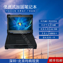 15Ĵ2UIyCCH81ӹ̹PӛXɼPCIEһwC