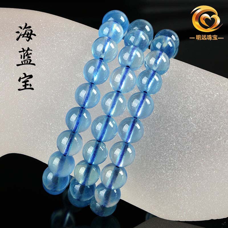 Natural aquamarine three-ring bracelet dark blue crystal transparent aquamarine bracelet jewelry factory direct wholesale