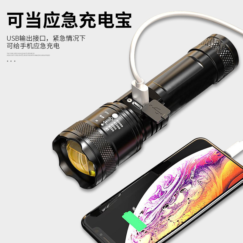 telescopic travel flashlight