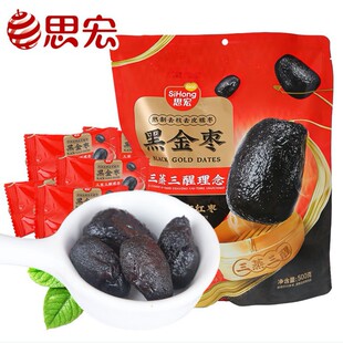 ˼�꣨SIHONG���ڽ�500g�t����������ȥƤȥ��Ŵ����ʳ���eʳƷ