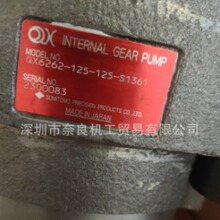 �ձ�SUMITOMO�X݆��QX6262-125-125-S1361�h�r