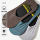 Boat Socks Pure Cotton Men's Summer Thin Breathable Non-Slip Invisible Men's Socks Antibacterial Sweat-Absorbent and Deodorant Socks Summer