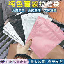 ĥɰ�Է����ɫ�p�治͸���ܷ��ä����X���Ǵ���ɫ���b���Ǘl��