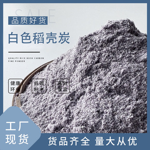 ���S�F؛��ɫ����̿����̼��̼���߼��ȱ��ظ����طN䓲��õ���̼