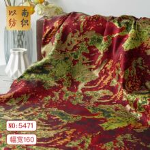 ����ˇ�g�L��Ҏ�t�y����z�Ứ���ϕr�а���ȹ�R������ɫ���b�