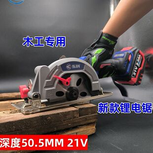 [���ϰl��]�|��DGT��Ʒ5.5���140ľ���늖|��ԭ�b��䏖|������