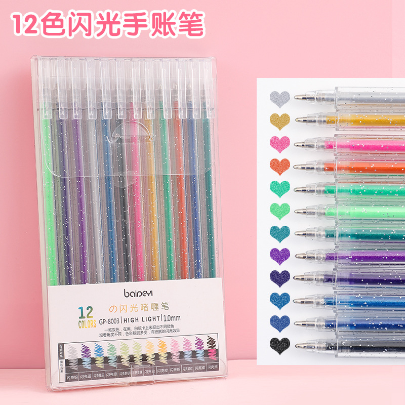 Bolígrafo de gel flash de Amazon transfronterizo bolígrafo de gel de color brillante juego de 8 colores resaltador de graffiti de color al por mayor