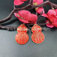 ����n��ɽ�����X���J��耳׿ے��Ԣ�����Ò���~����X�R