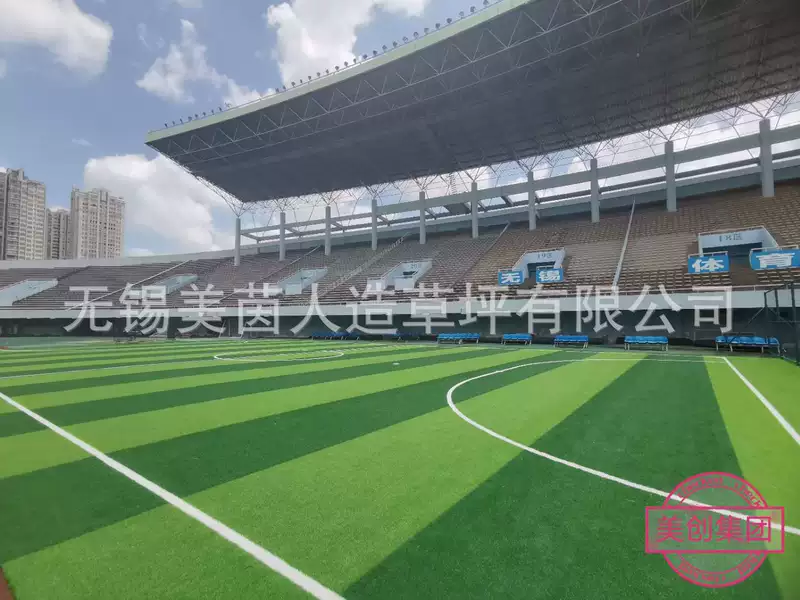 Carpet, green plastic artificial lawn for kindergarten