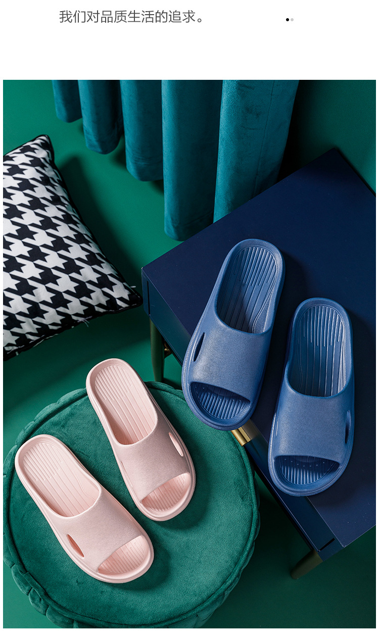 凉拖鞋_02.jpg