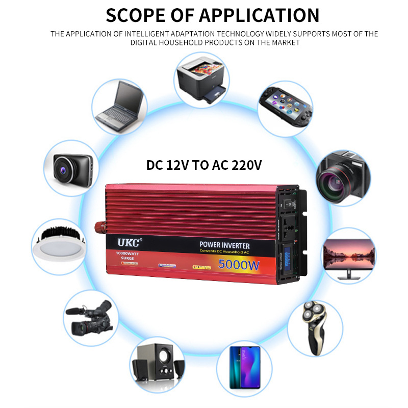 5000w (7)