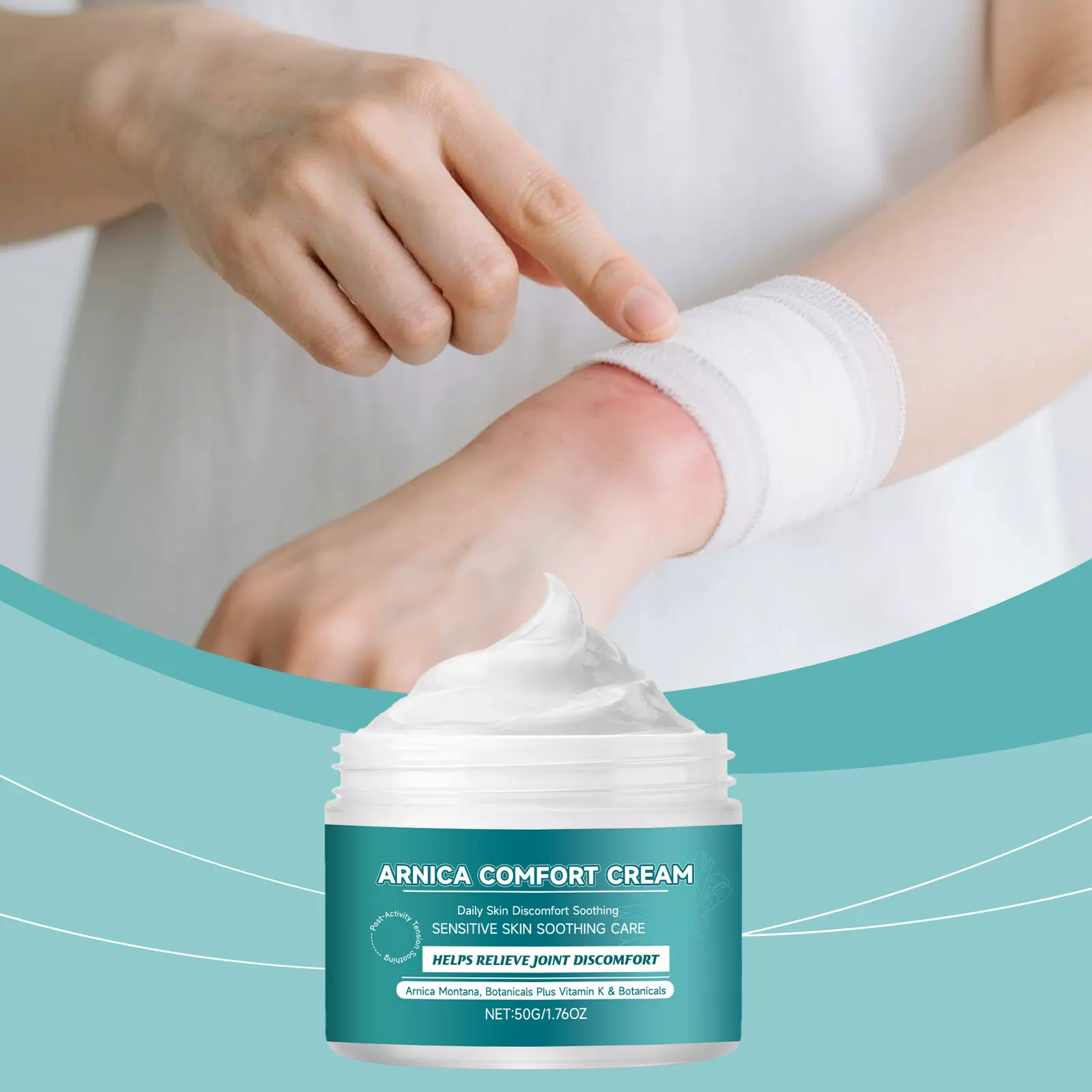 草本身体护理膏 温和滋润保湿呵护关节手腕膝盖日常涂抹护理膏