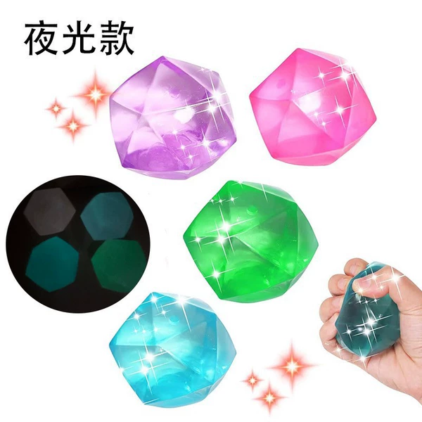 1 4.5cm luminous diamond maltose