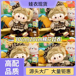 ���¬F؛�͹��޻�m2�WԺ�L���bcë�q��ż����0cm�����·�10�ɐ۲�