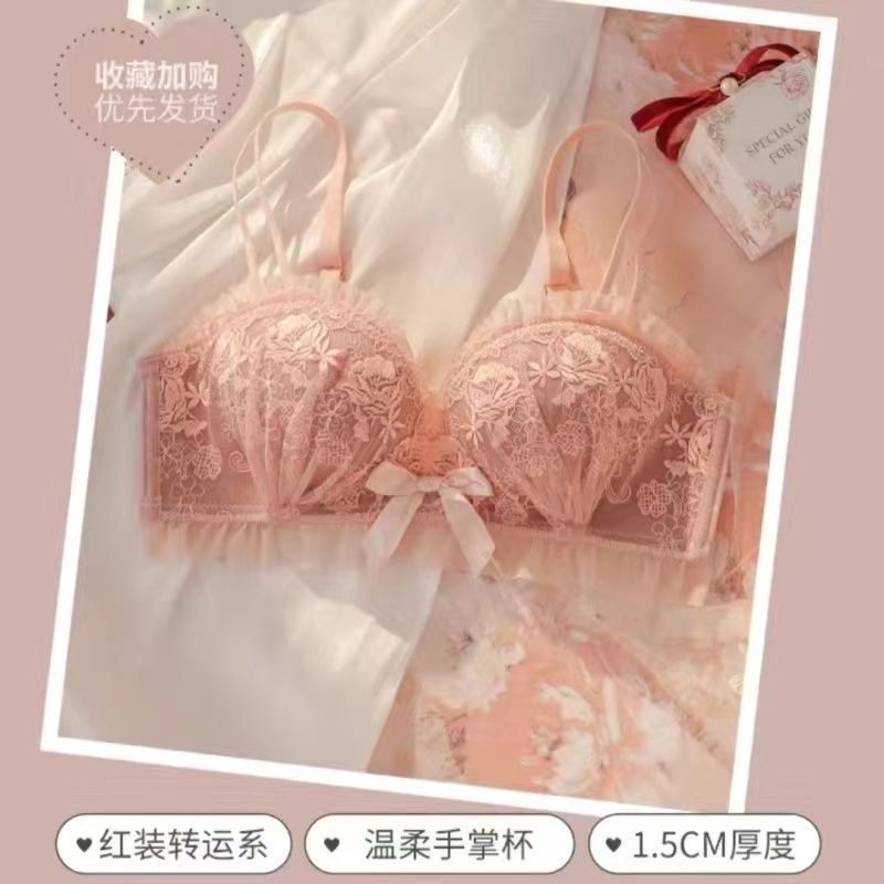 Año de conejo rojo ropa interior de las mujeres pequeño pecho push up mama colección anti-flacidez boda novia sujetador nacimiento año traje