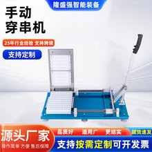 �քӴ����C���⴮���������C���������ô����C���P�ʡ�������C