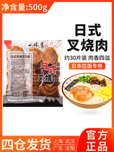 һ������ʽ�������������˾�廨��ӟἴʳ���ô��b500g
