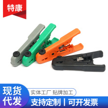 �ؿ��๦��ͬ�S��|�����Q�о��ҕ�������Q�W����Ƥ�Q�о��QƤ��