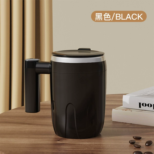Black low flower mixing cup-
