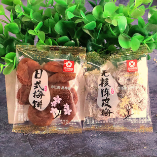 Ԓ÷Ƭ500g��ʽ÷o���Ƥ÷С���b�Q������÷�@÷����Ʒ250g