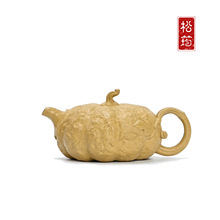 原矿段泥南瓜纯手工国风自用宜兴紫砂壶功夫茶壶茶器仿生器 200ML