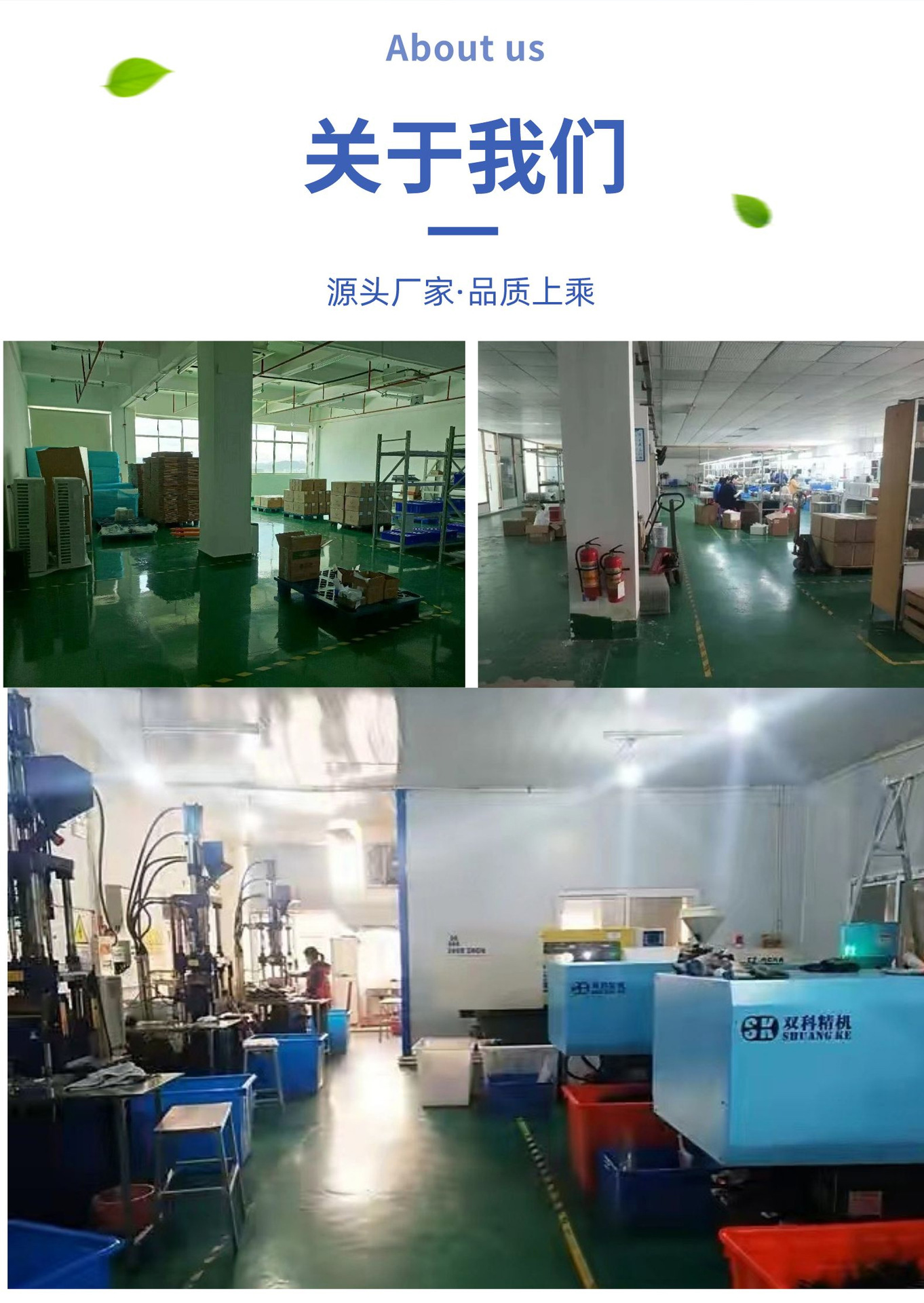 副本_锦展电子2__2023-03-31+21_55_58_