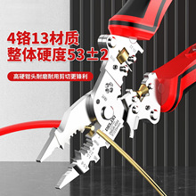 16��һ�๦���ۯB늹P�Q�����Q�����y��_��|��Ƥ늹�����