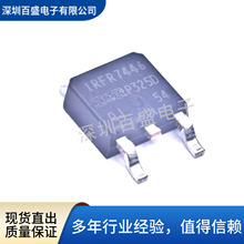 ȫ��ԭװIRFR7446TRPBF TO-252��װ N����MOSFET