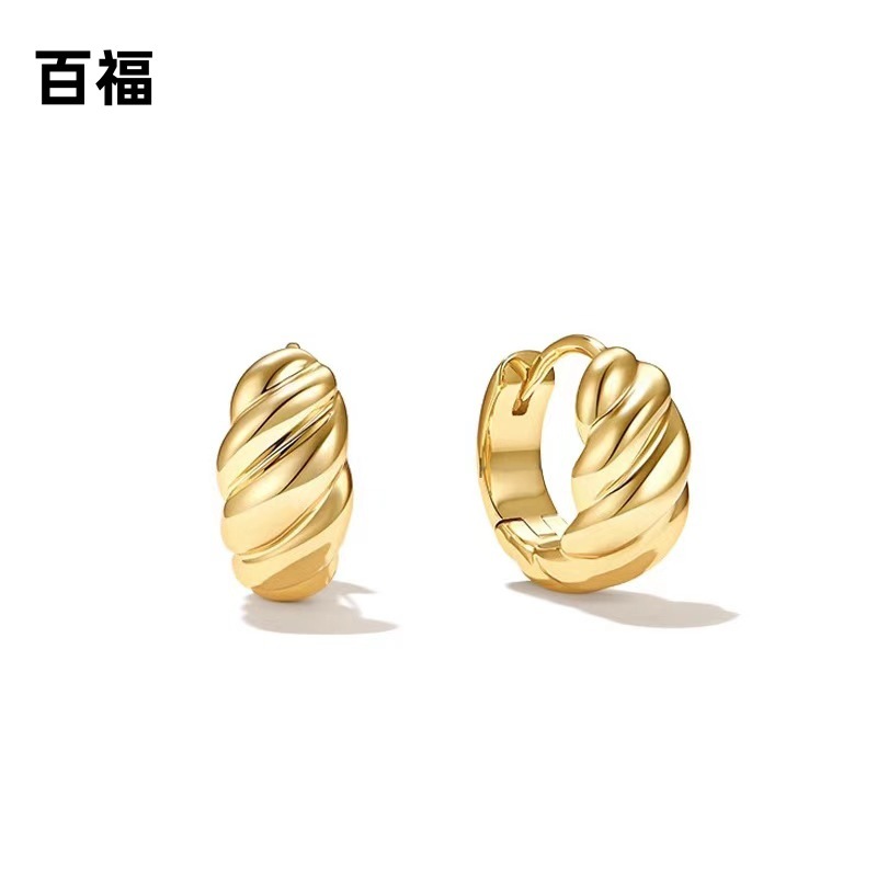 唐藝昕同款素圈耳扣耳環女輕奢高級設計感時尚百搭圈圈耳釘耳飾品