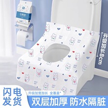 һ�����RͰ�|�������b���Юa�Dס�Ƶ�Ӵ�Ӻ�ȫ���w�����������|