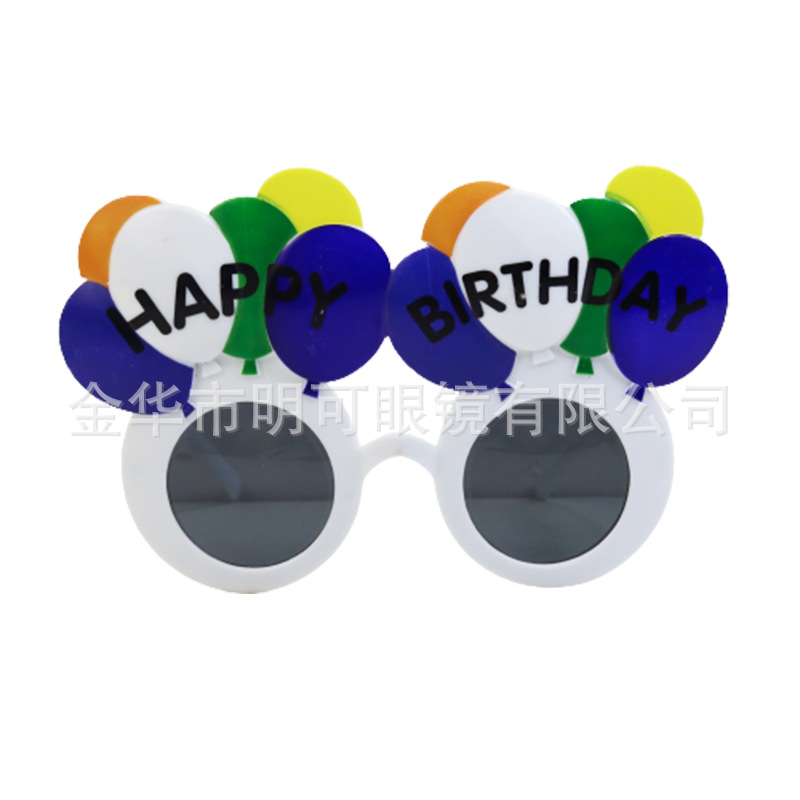 Gafas Decorativas de Cumpleaños de Plástico ABS con Marco Completo para Fotografía y Fiestas image 56