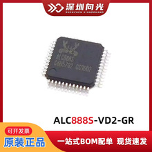 ALC888S-VD2-GR ���bQFN48 �Z����оƬIC ԭ�b�F؛ Ԫ����