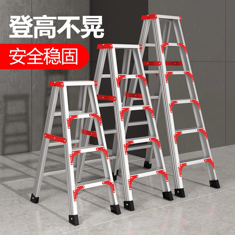 Лестница из алюминиевого сплава «елочка», внутренняя утолщенная лестница, украшение дома, инженерная двусторонняя складная шарнирная лестница