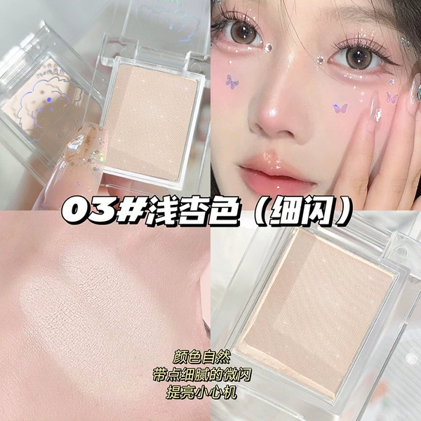 03# Светло-миндальный