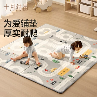 十月结晶宝宝爬行垫可折叠加厚XPE婴儿童爬爬垫春客厅家用游戏垫