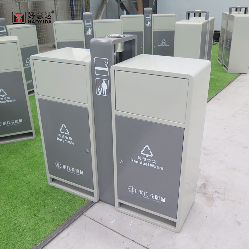 商业街不锈钢户外垃圾桶公园广场分类环卫垃圾箱小区售楼处果皮箱